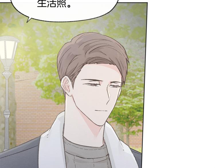 第32话 向女生表白124