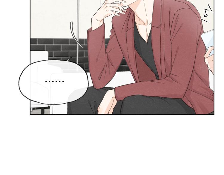 第14话 被偷听76