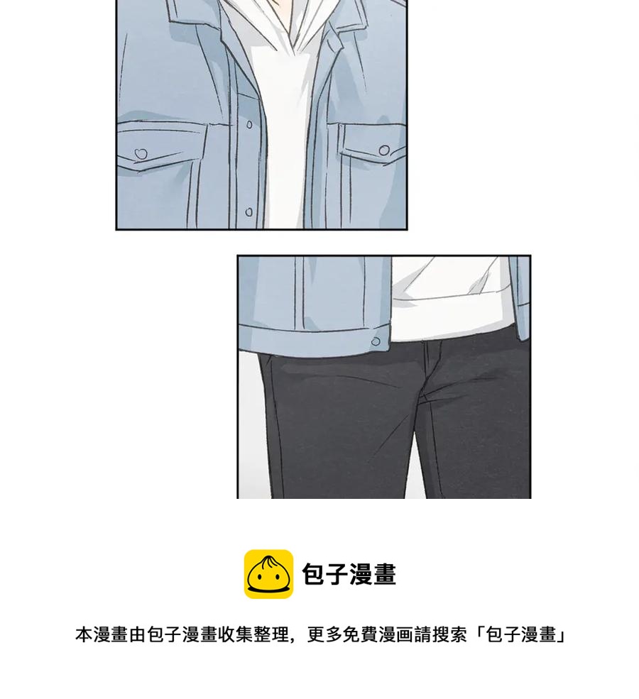 第28话 所以是兄弟俩12
