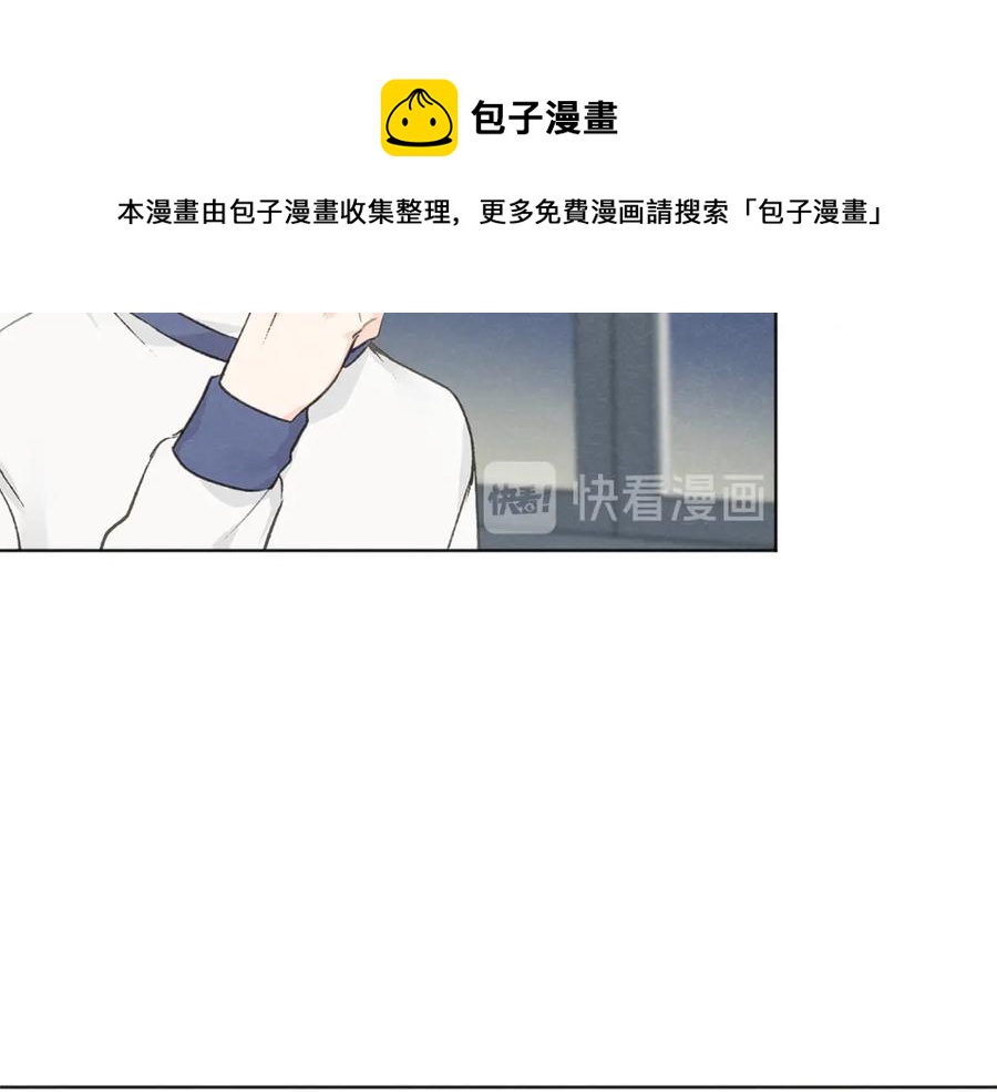 第28话 所以是兄弟俩52