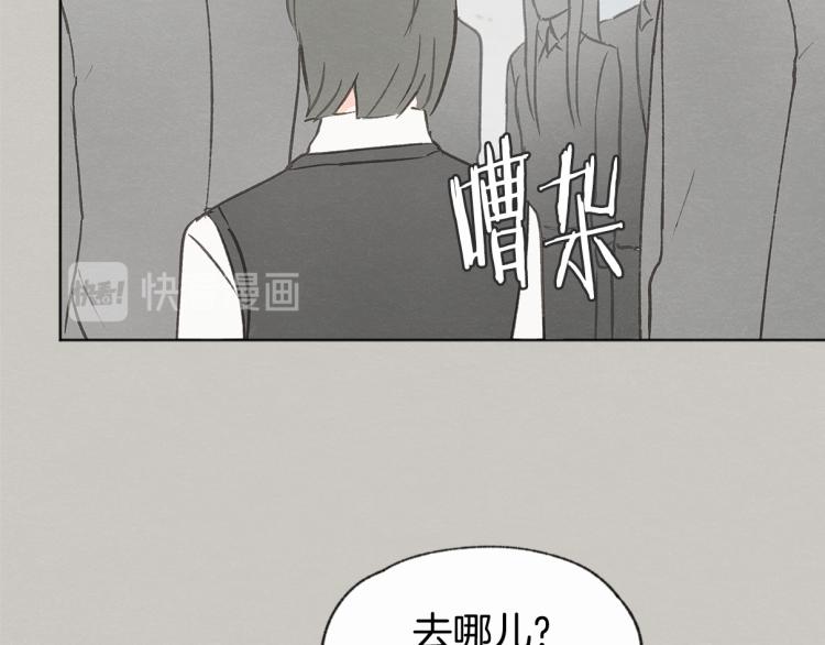第32话 向女生表白19