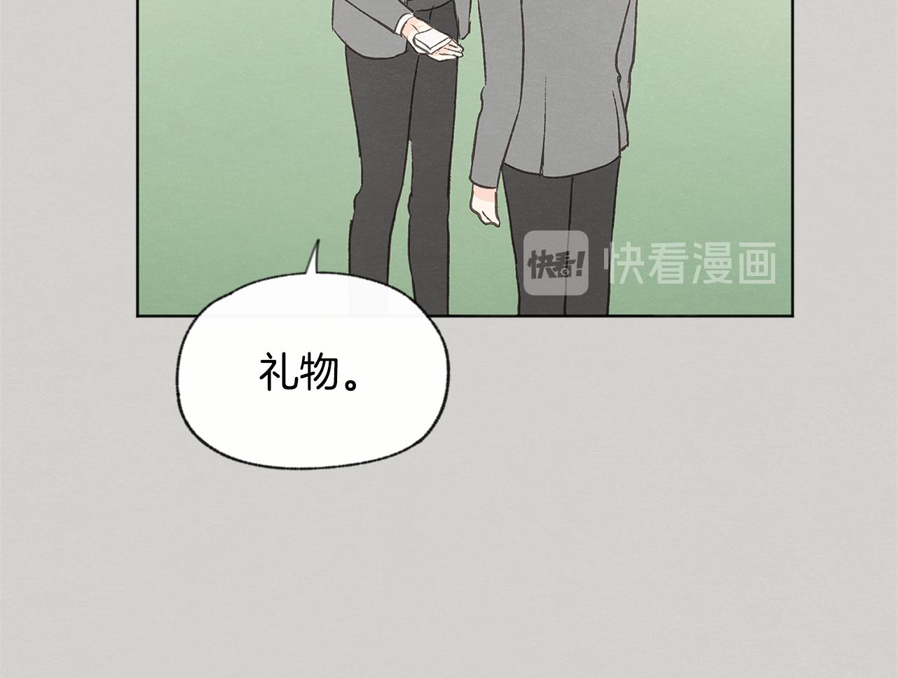第46话 接人87