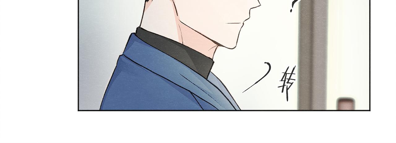 第7话 救场60
