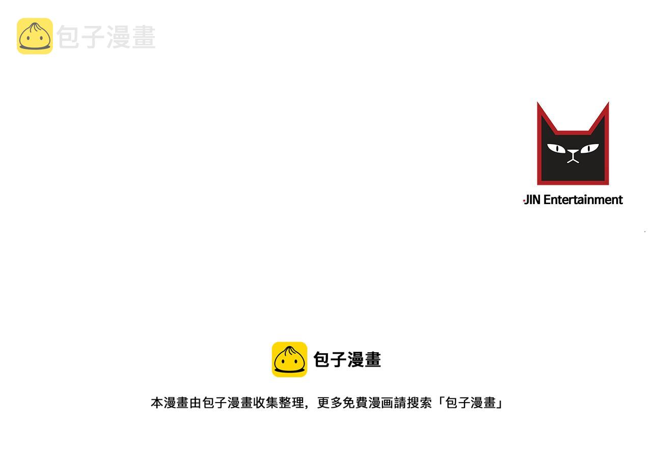 第51话 解开误会131