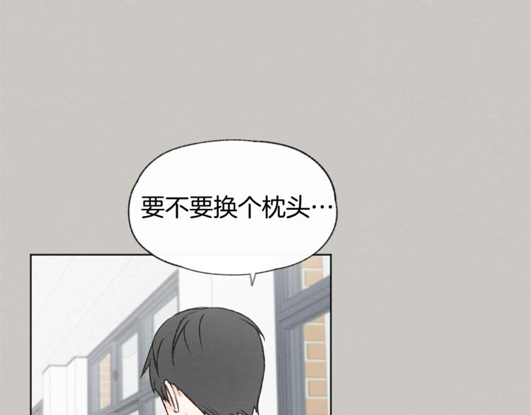 第31话 又惹事端93