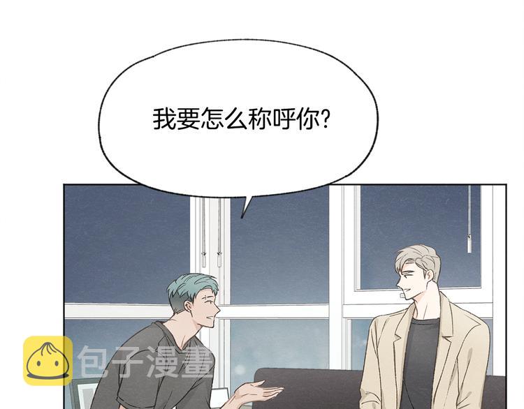 第21话 兄弟见面18