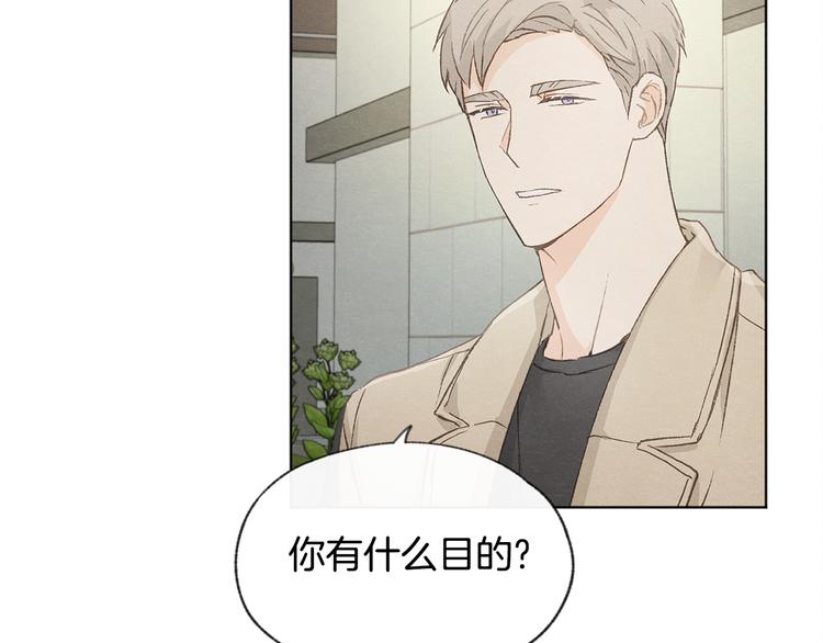 第21话 兄弟见面63