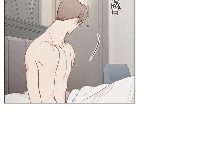 第24话 表白被撞见94
