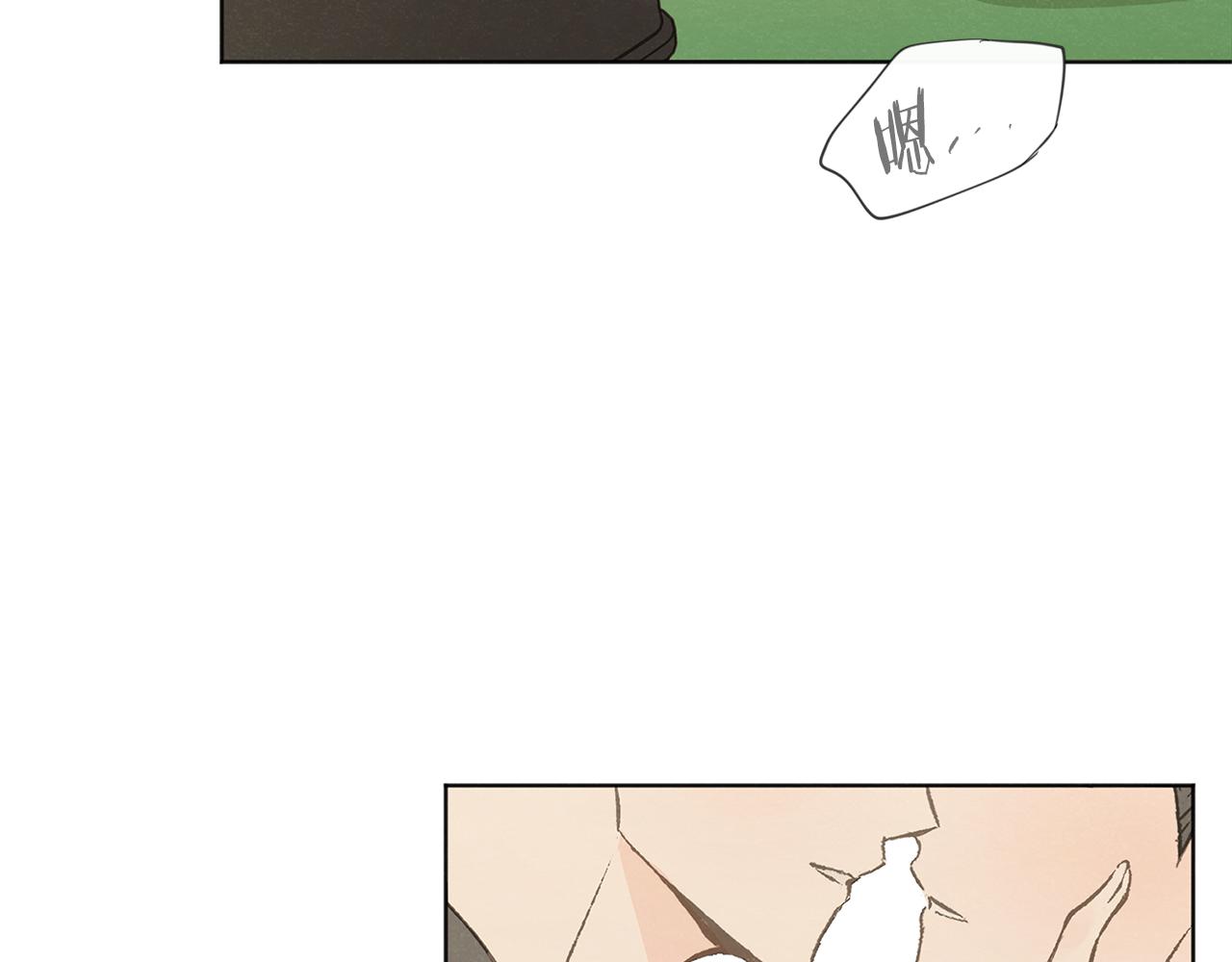 第50话 和好？80