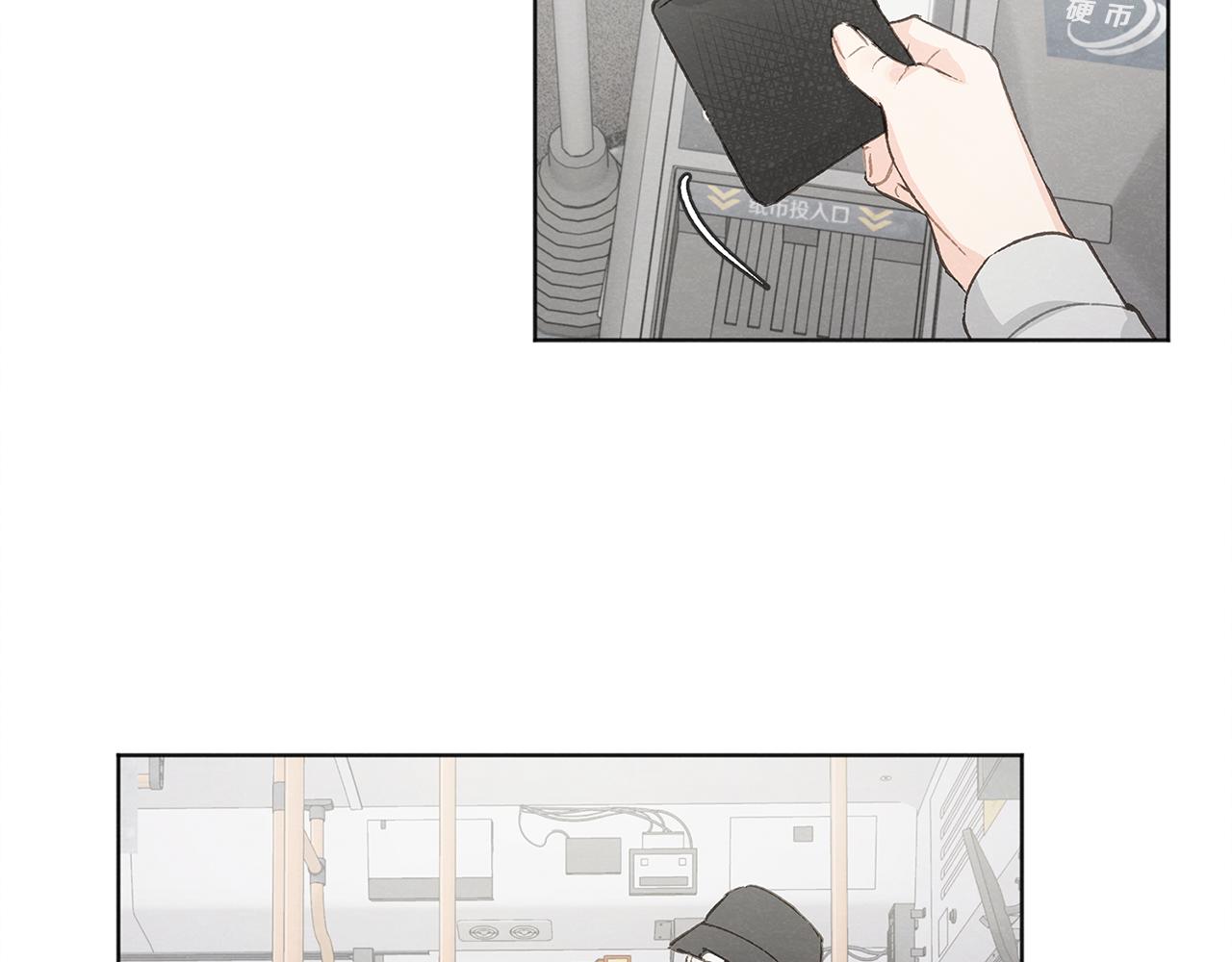 第37话 主动or被动61