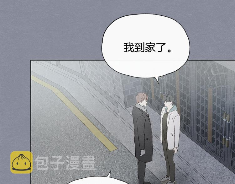 第21话 兄弟见面115