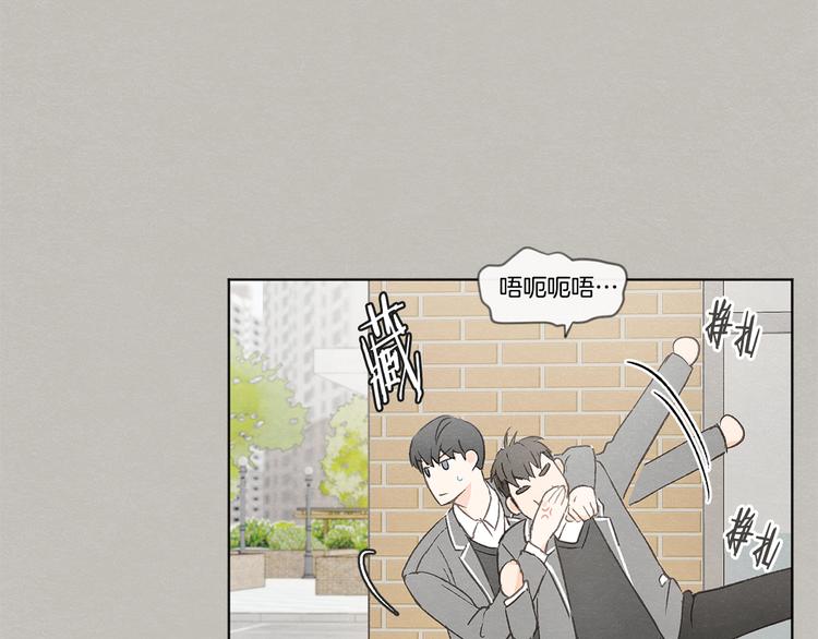 第24话 表白被撞见34