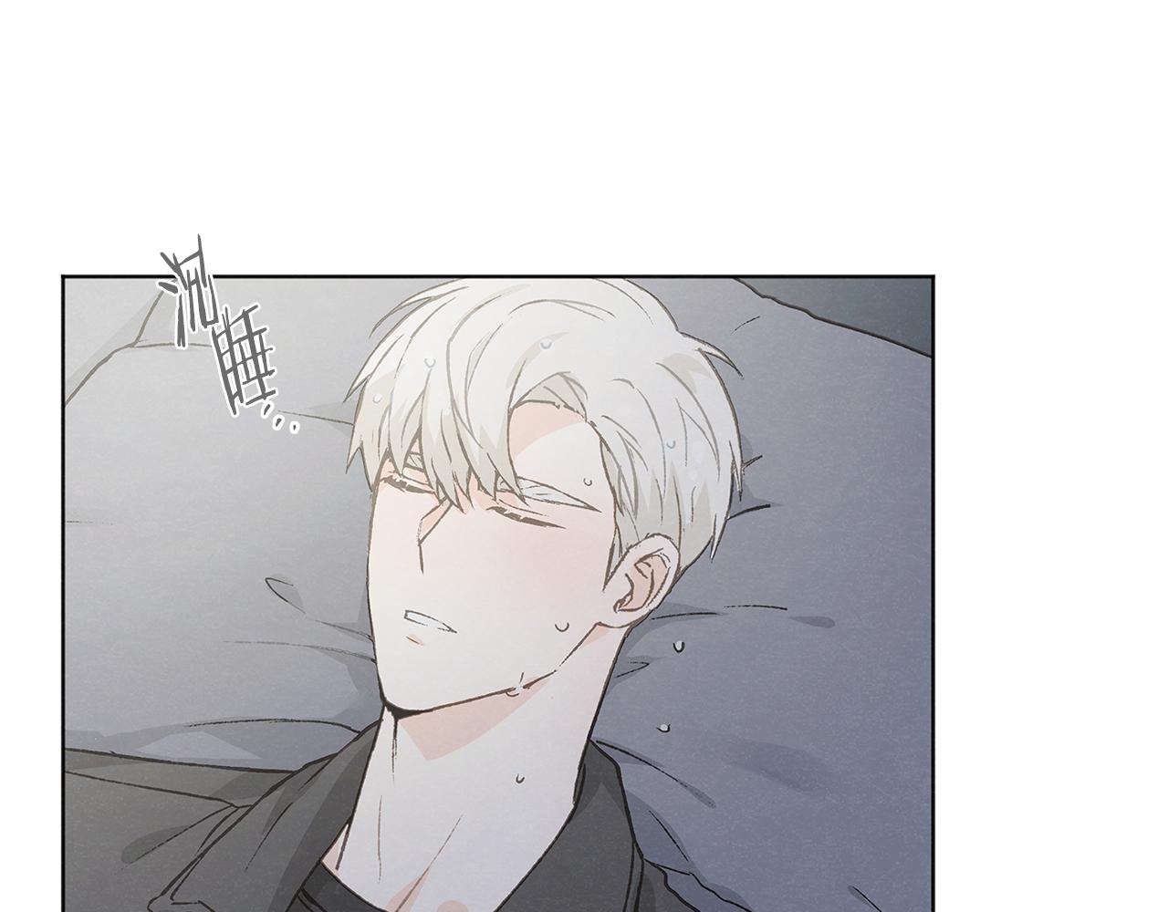 第47话 “梦”中接吻85