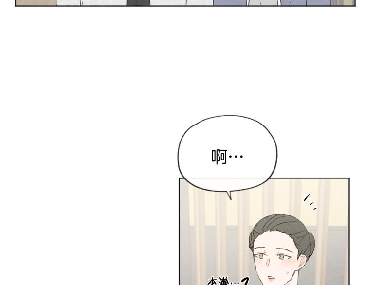 第35话 在一起64