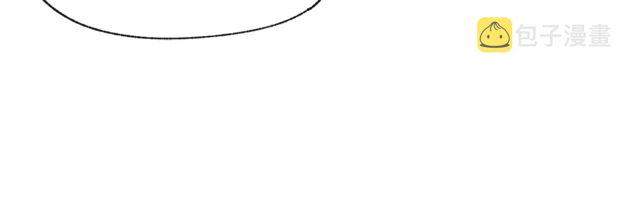 第51话 解开误会34