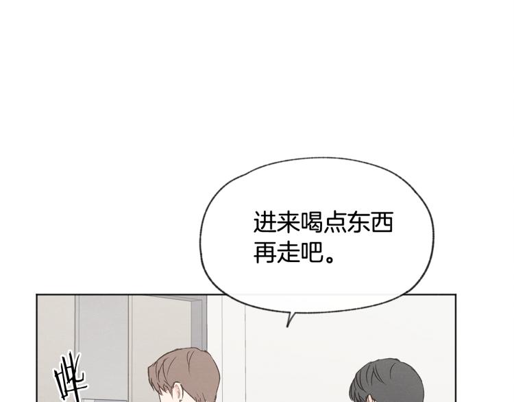 第36话 别再见了35