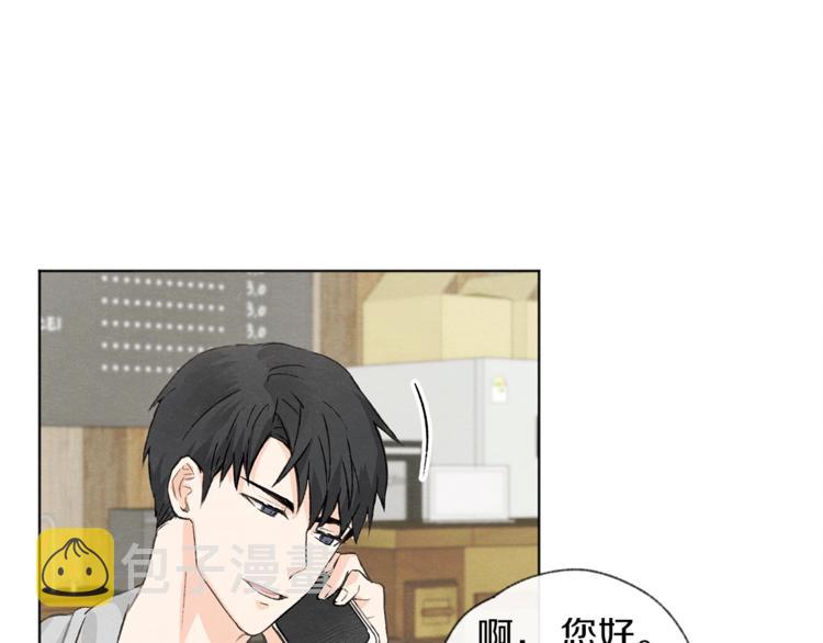 第3话 造型黑洞94
