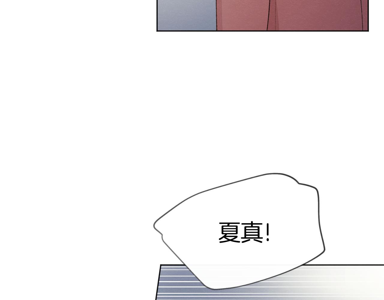 第41话 酒後吐真言79