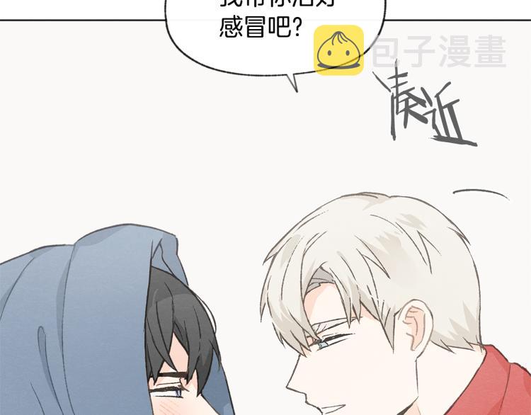 第33话 生病81
