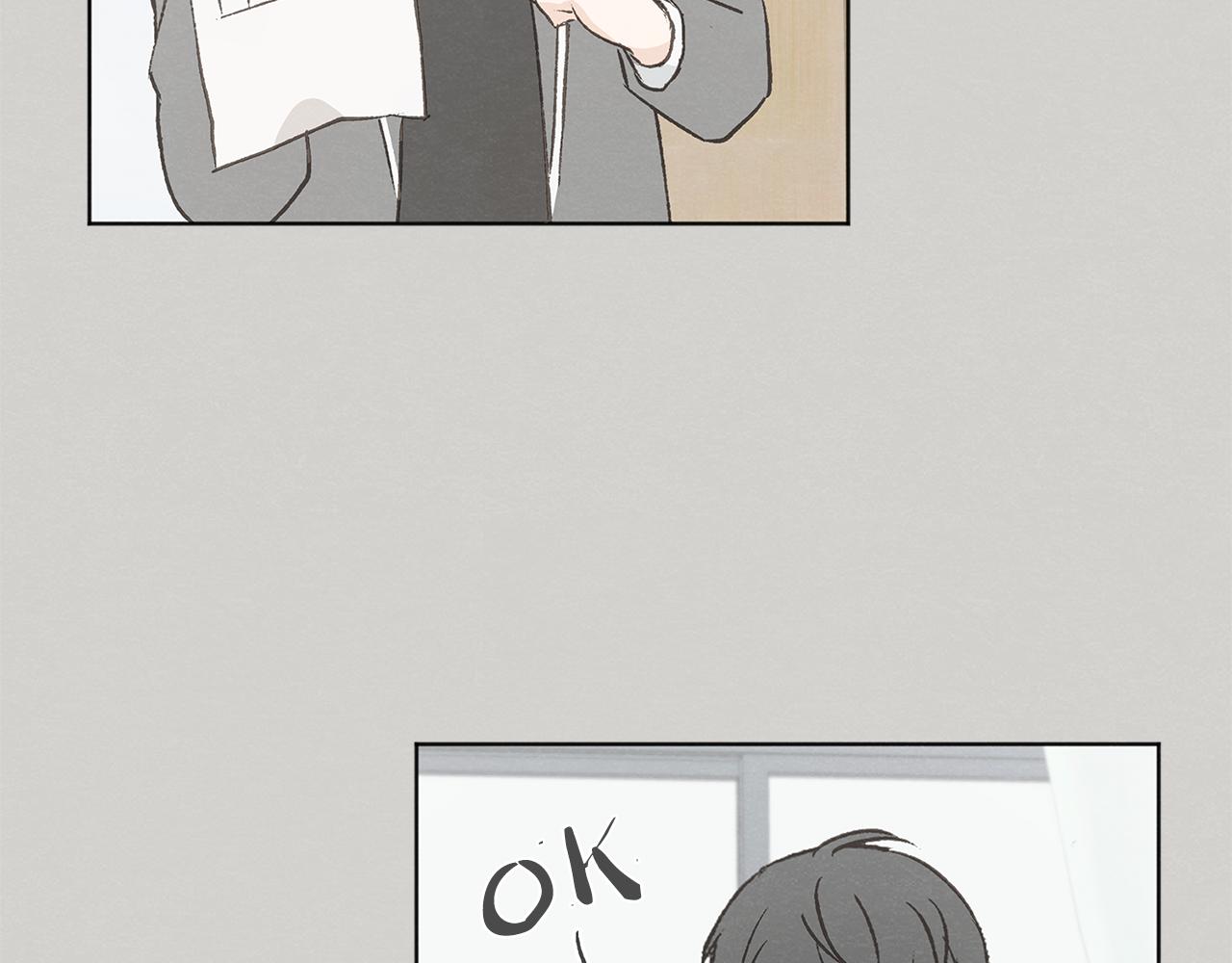 第46话 接人39