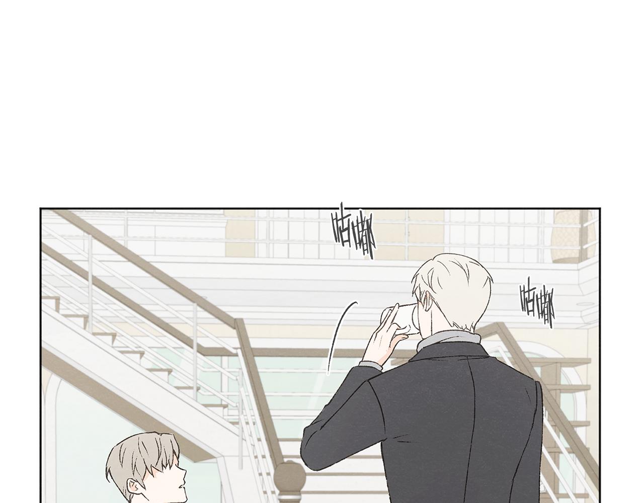 第49话 恋爱商谈13