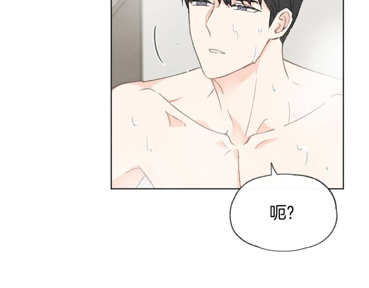 第25话 一时的兴趣37