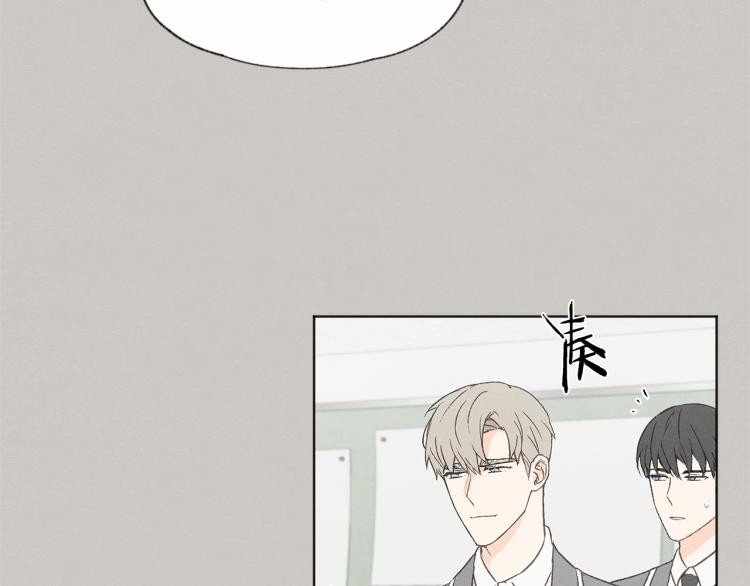 第32话 向女生表白6