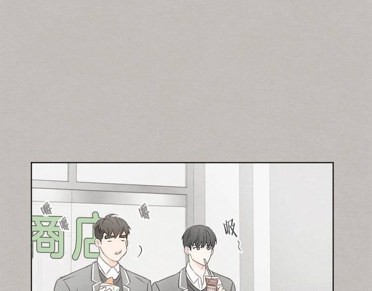第24话 表白被撞见5