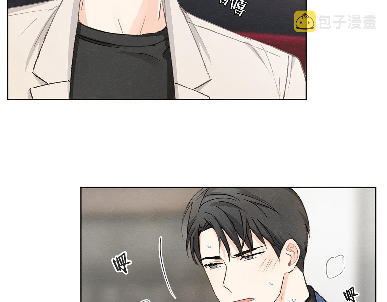 第7话 救场114