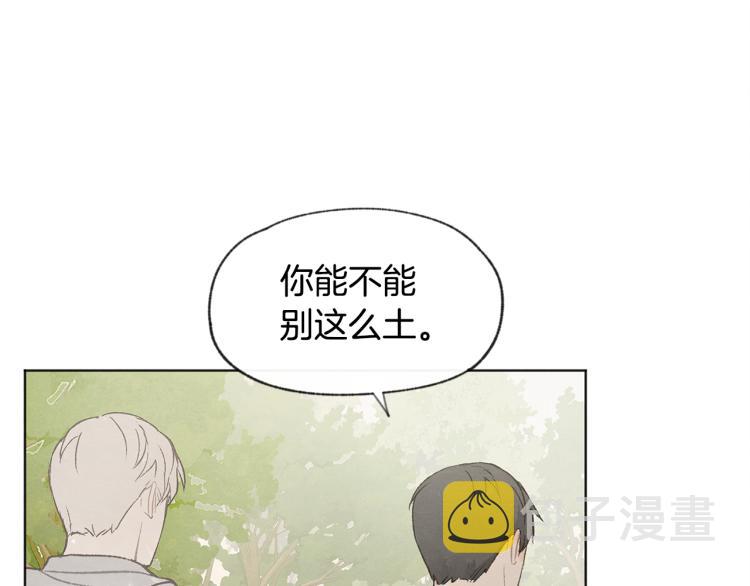 第30话 好大的灯泡7