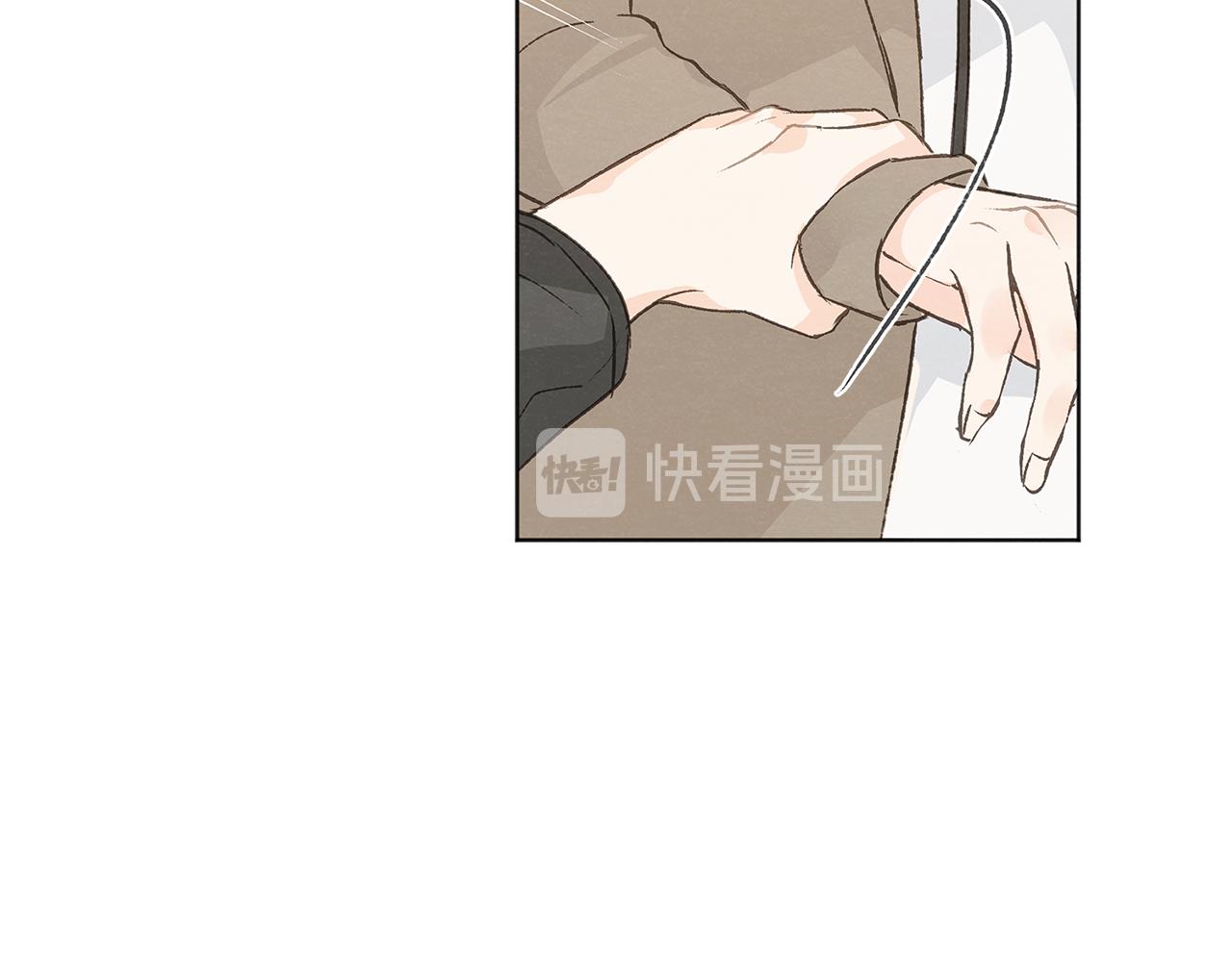 第47话 “梦”中接吻25