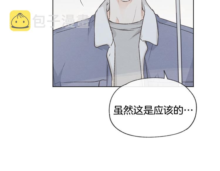 第35话 在一起36