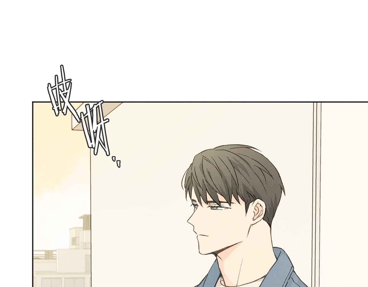第50话 和好？8