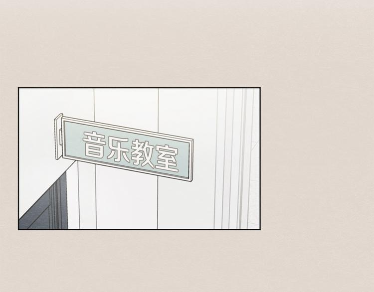 第22话 戳穿取向122