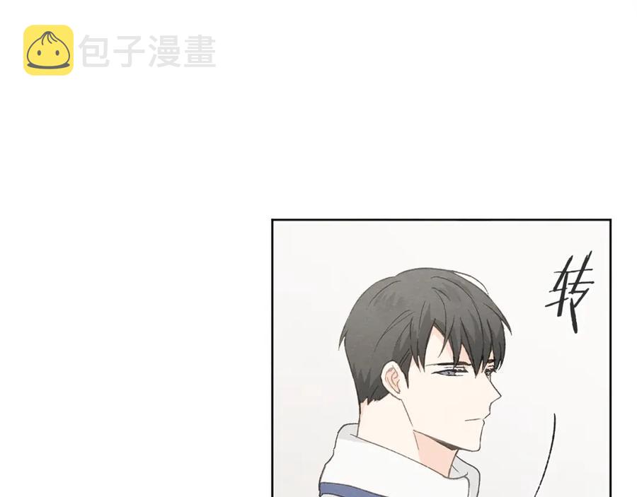 第27话 渣男回归54