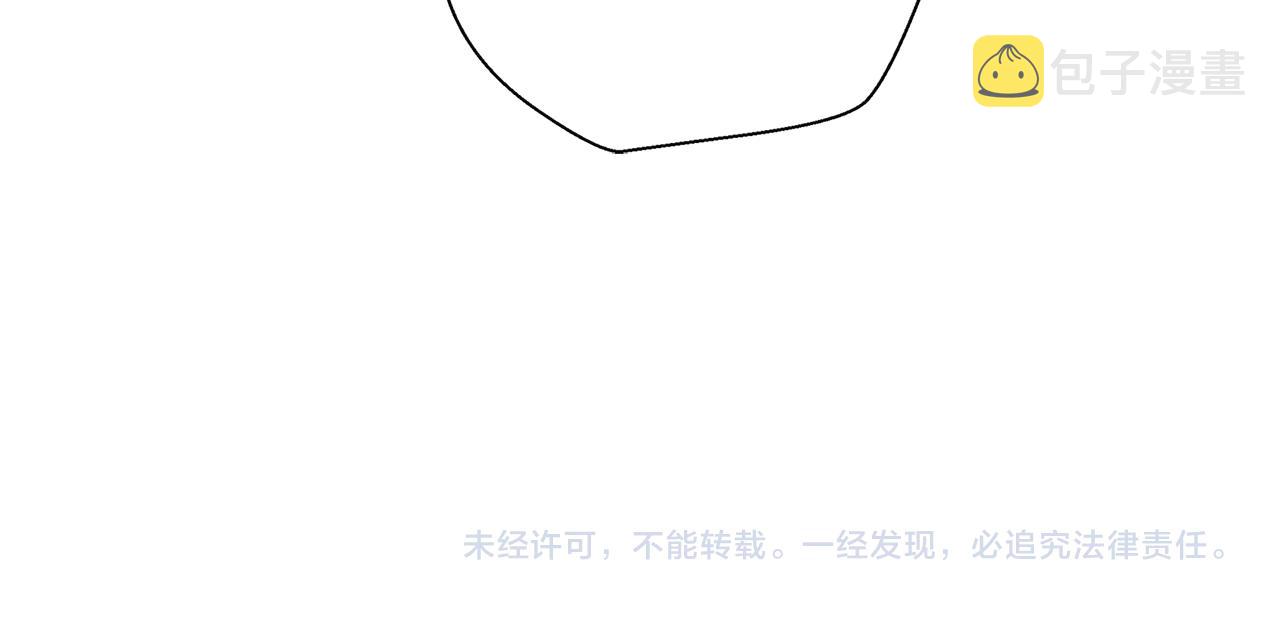 第51话 解开误会130