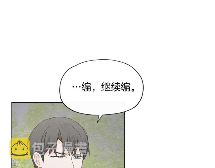 第33话 生病16
