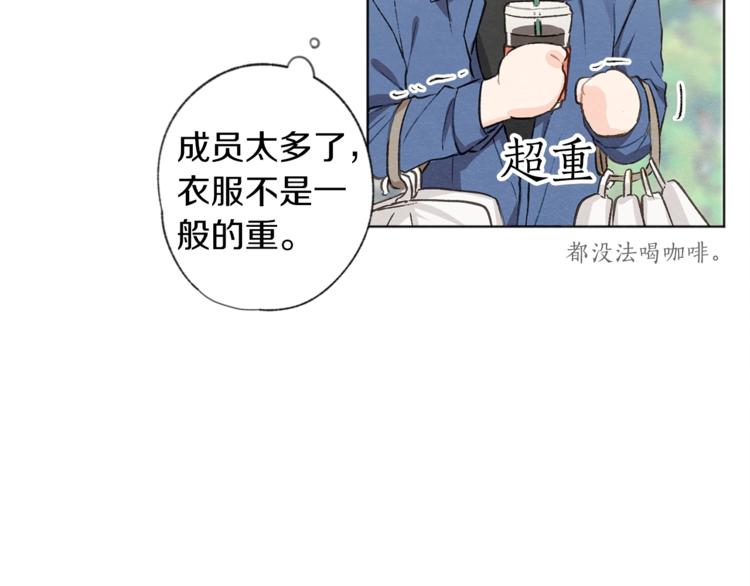 第4话 委屈40