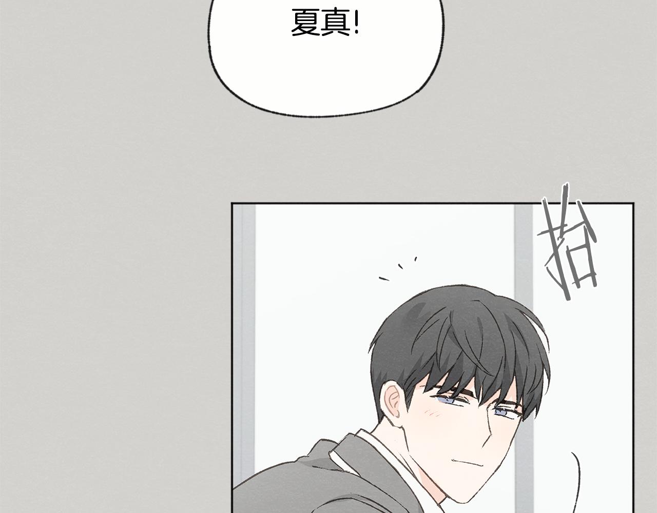 第46话 接人36