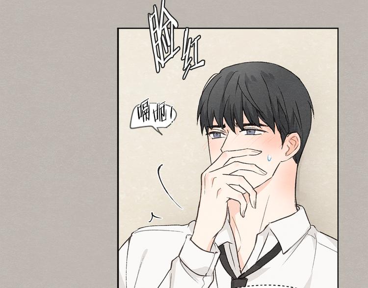 第23话 学生期往事41