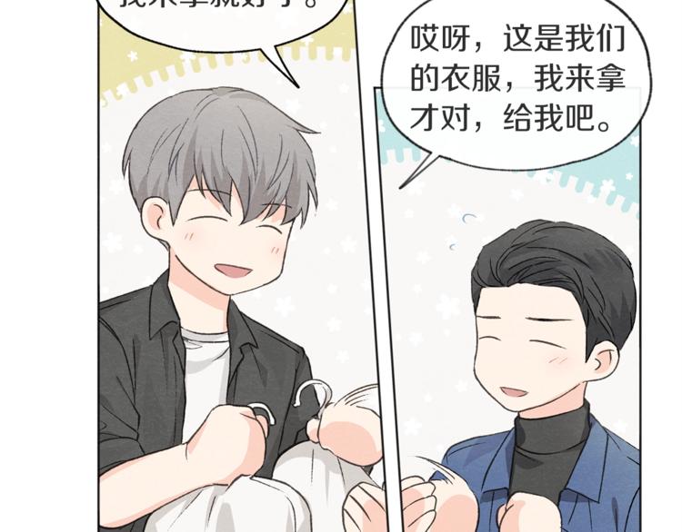 第4话 委屈92