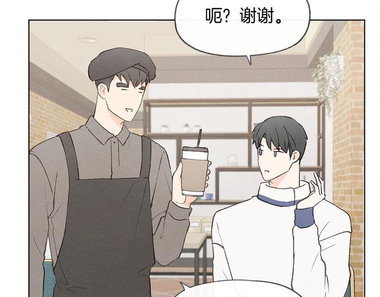 第26话 邀请做模特86