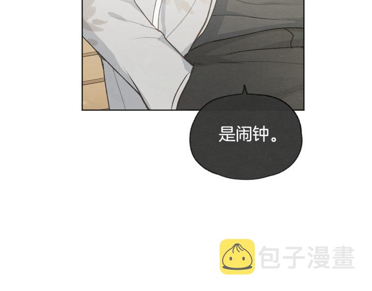 第31话 又惹事端32