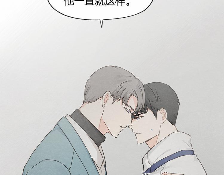 第25话 一时的兴趣113