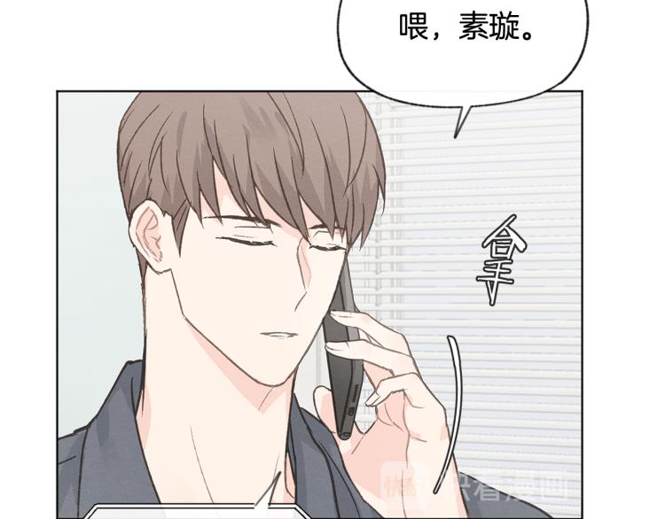 第36话 别再见了99