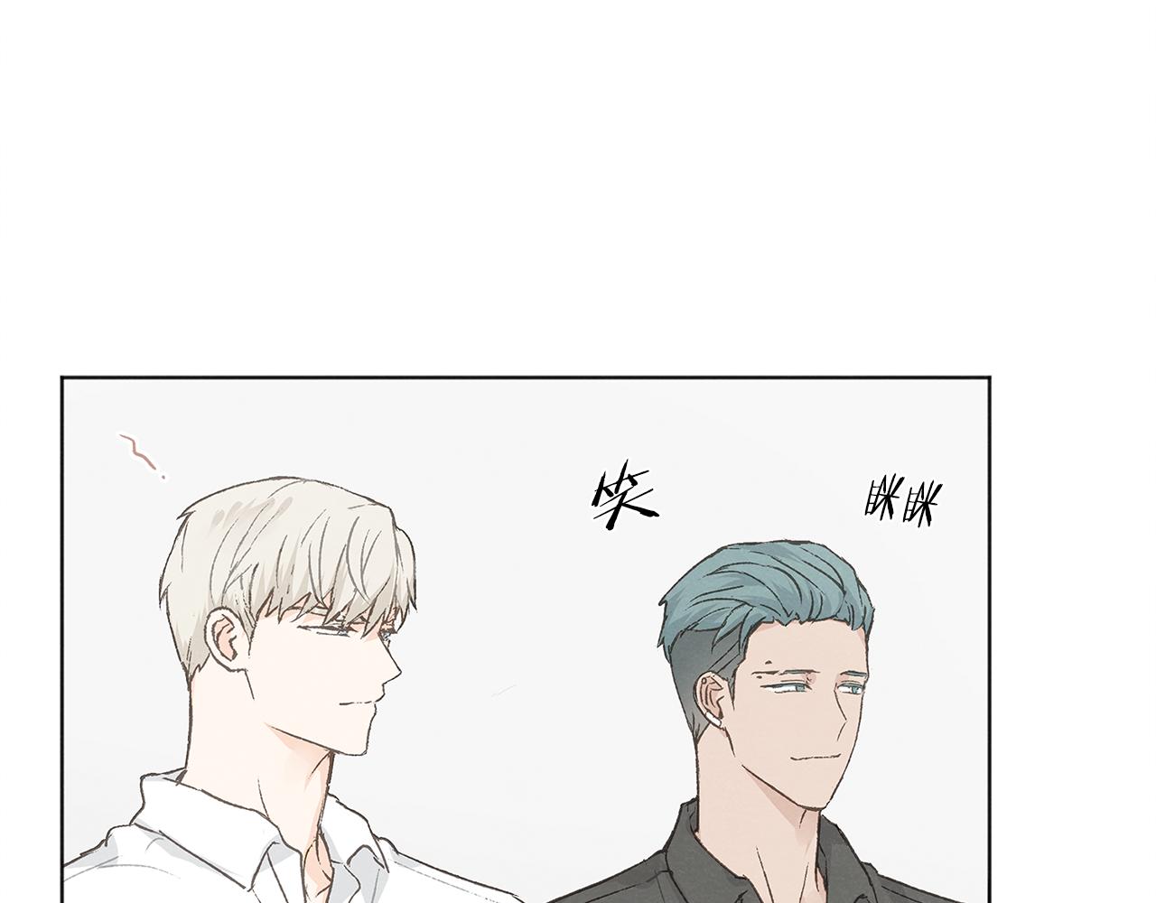 第37话 主动or被动18