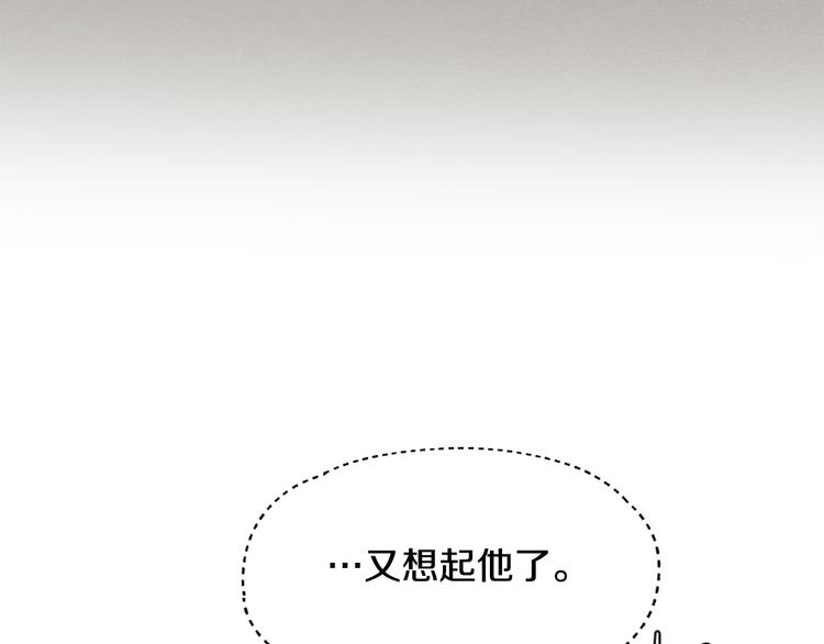 第19话 你同学是我哥51
