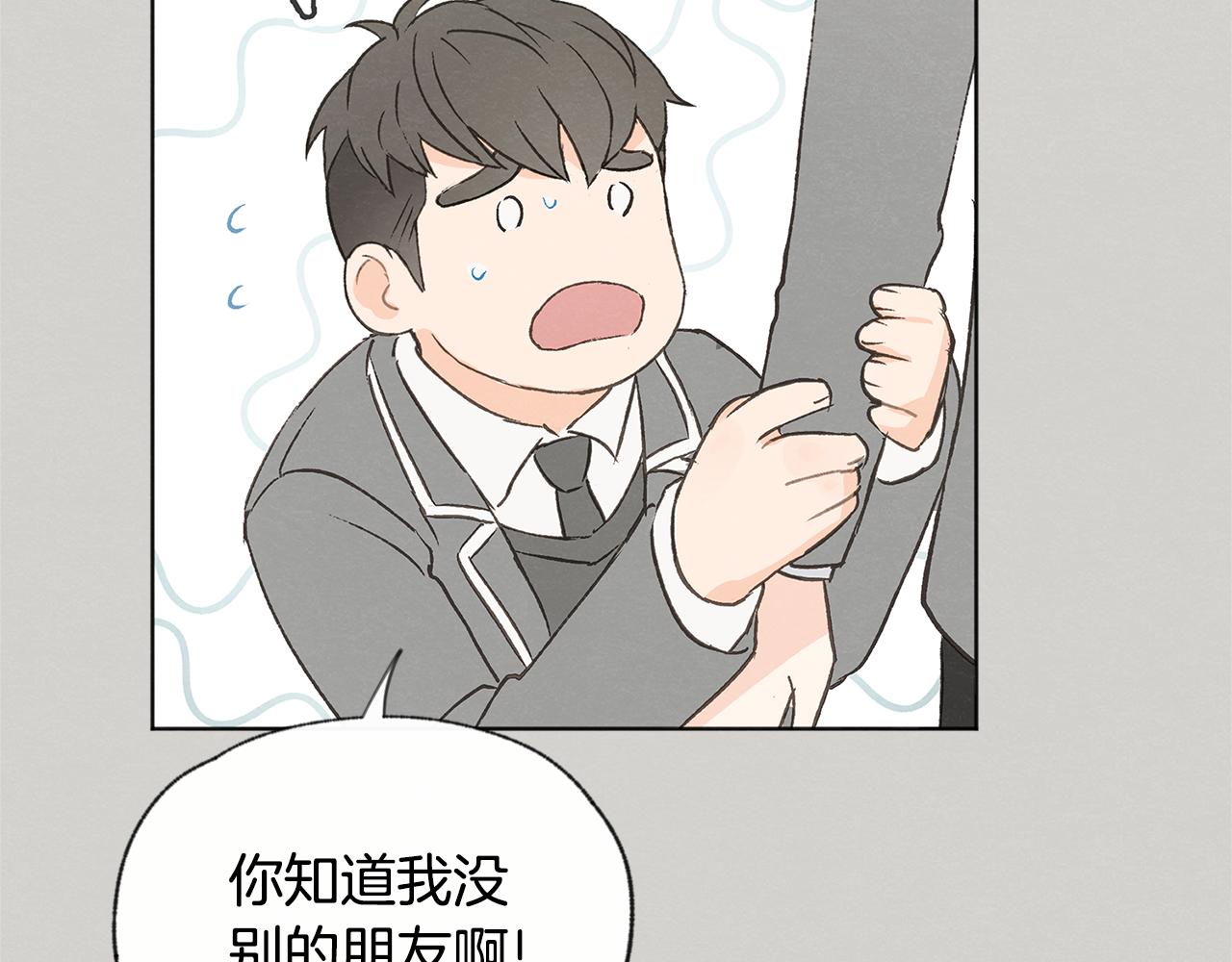 第46话 接人59