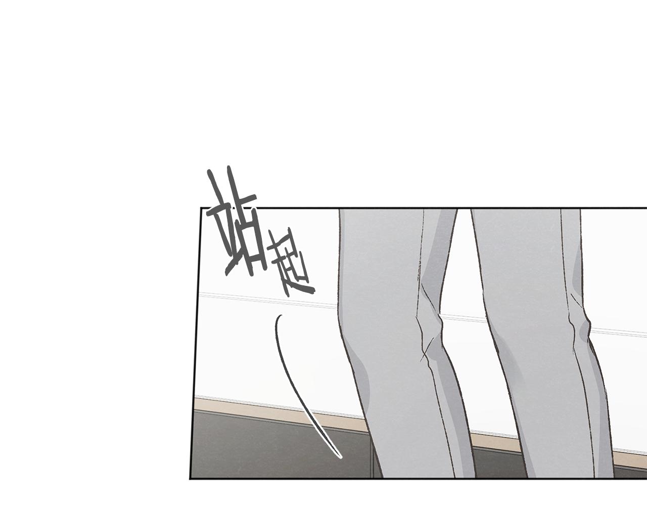 第44话 纠结126