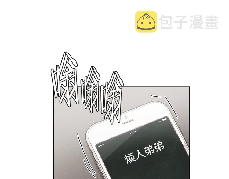 第15话 被威胁56